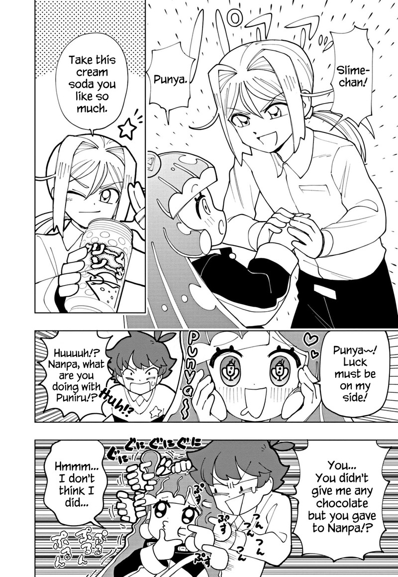 Puniru Wa KawaII Slime 60 4