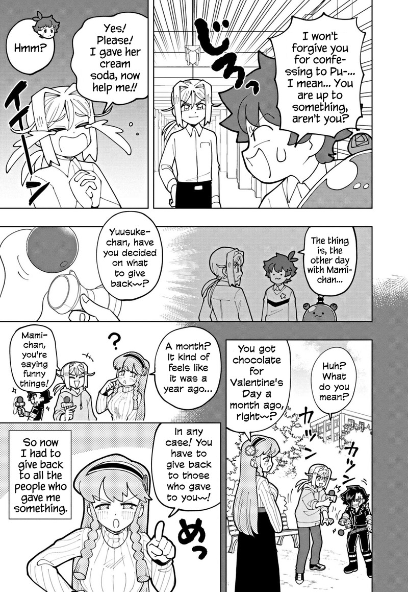 Puniru Wa KawaII Slime 60 5