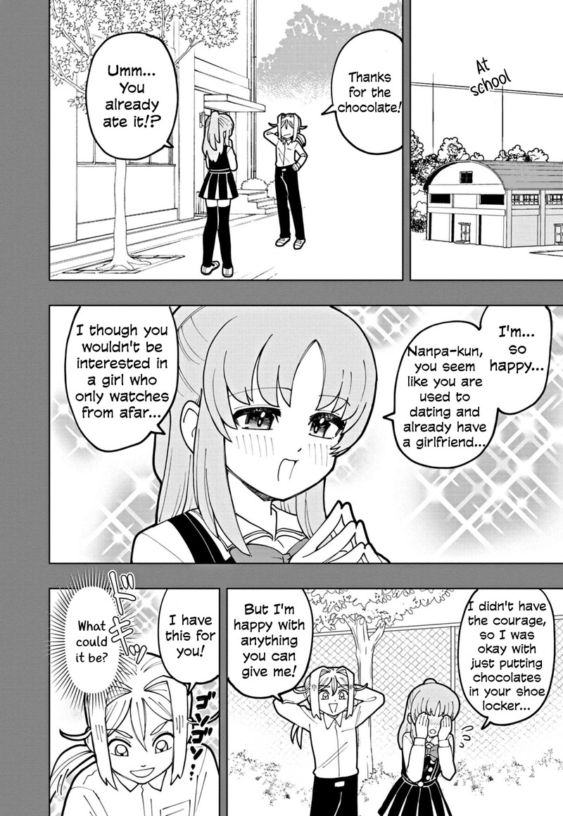 Puniru Wa KawaII Slime 60 6