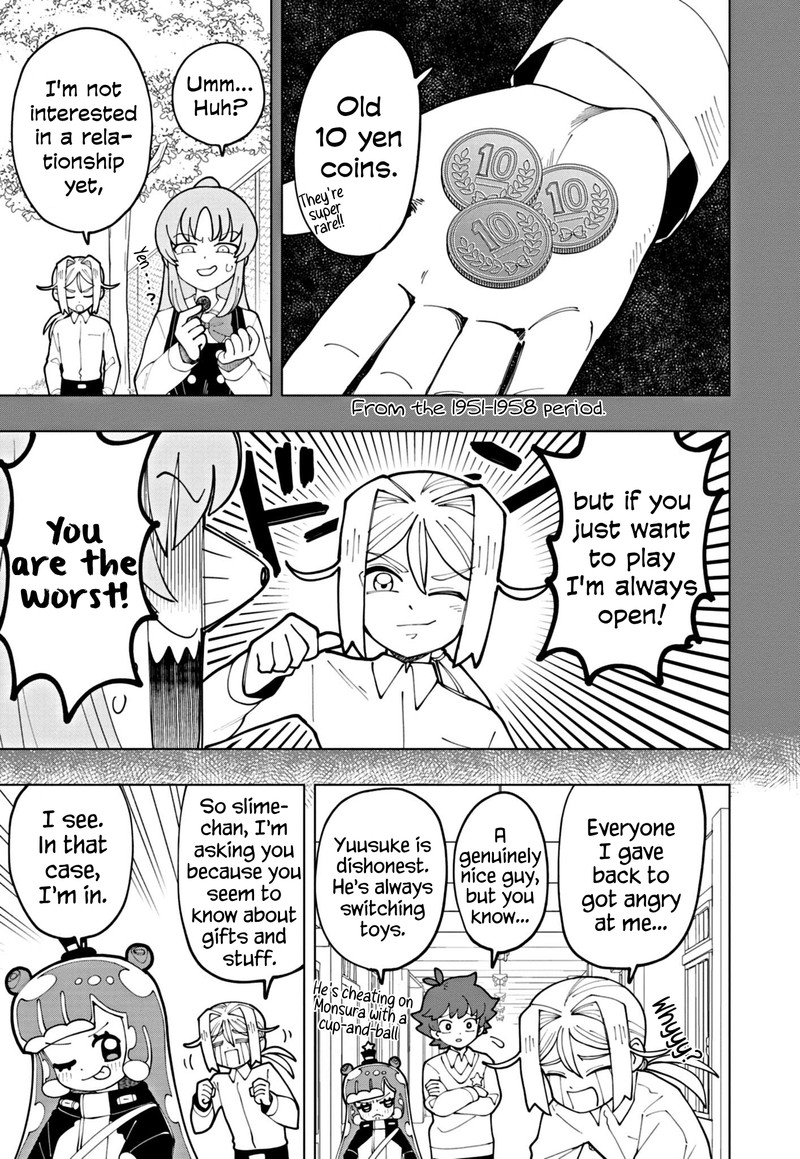 Puniru Wa KawaII Slime 60 7