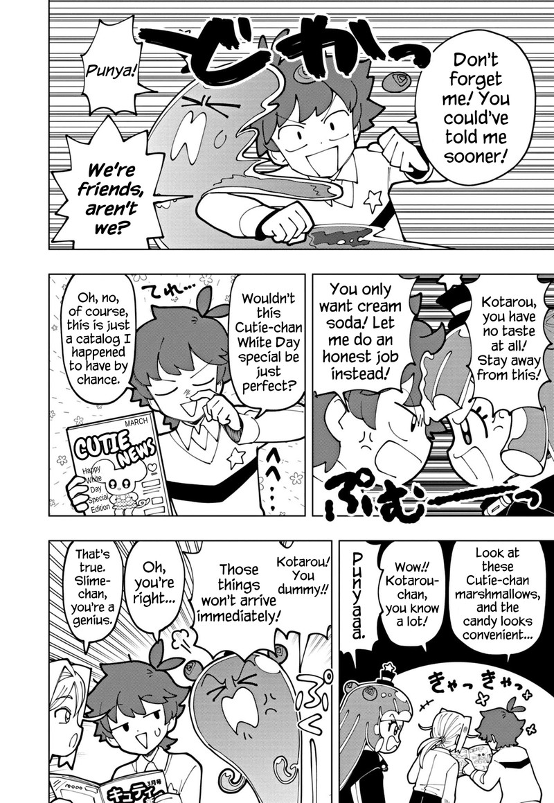 Puniru Wa KawaII Slime 60 8