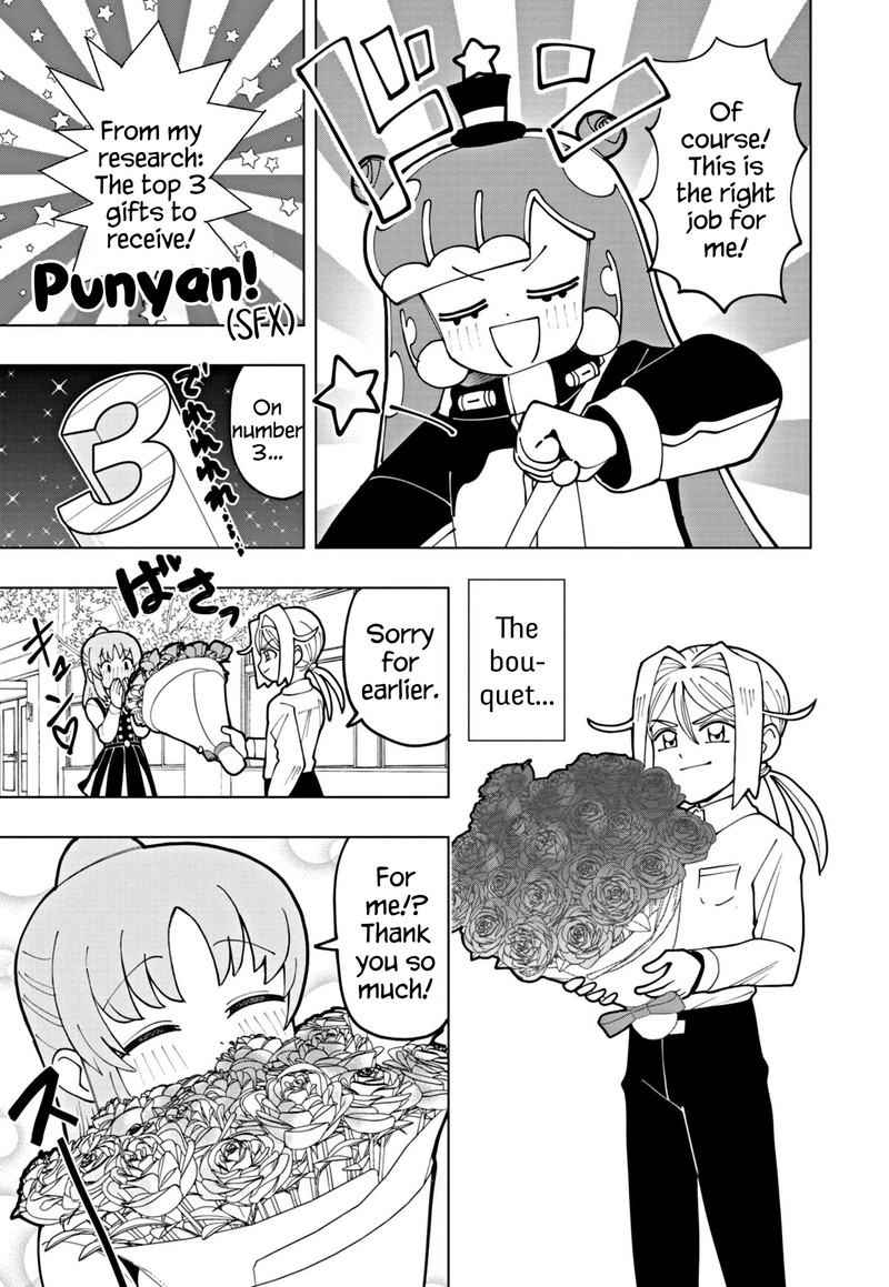 Puniru Wa KawaII Slime 60 9