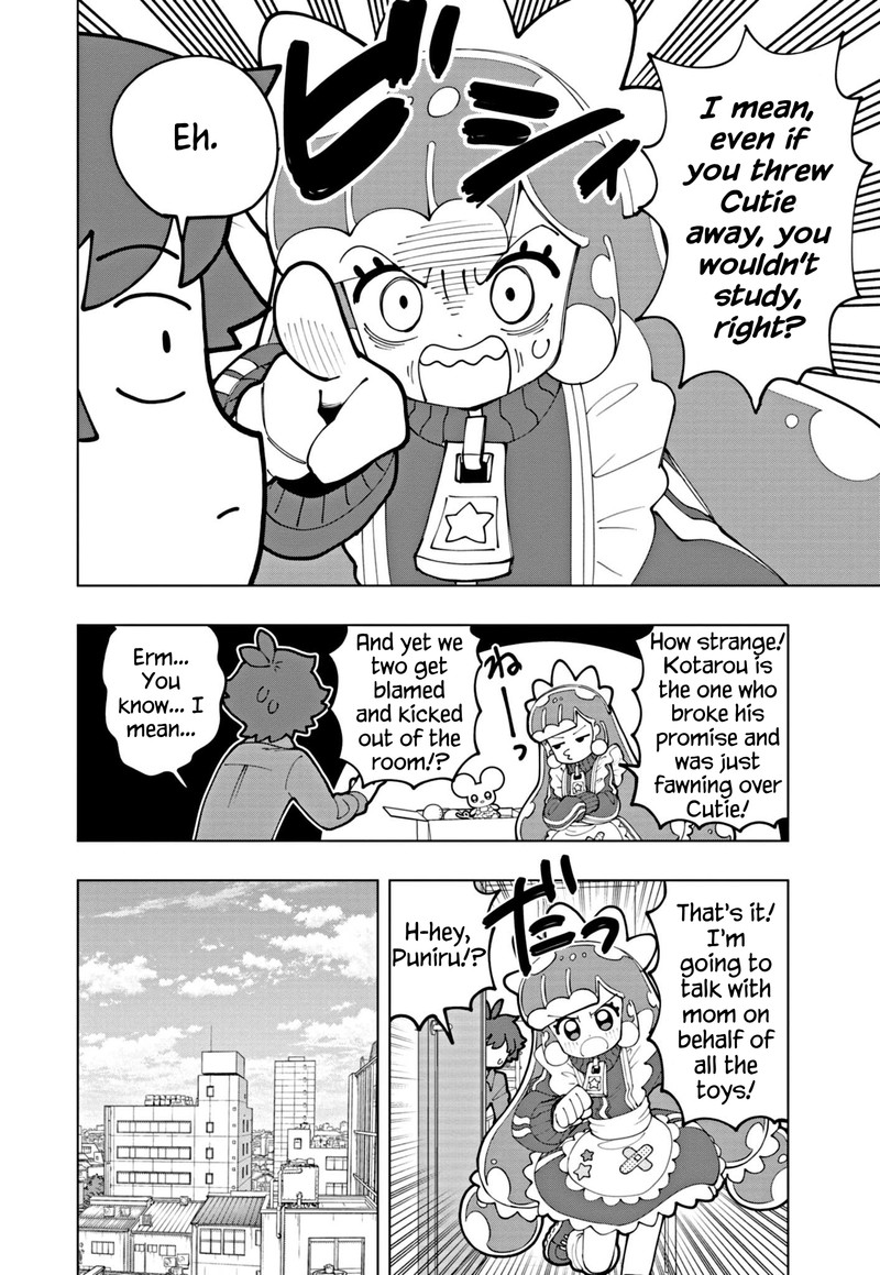 Puniru Wa KawaII Slime 61 10