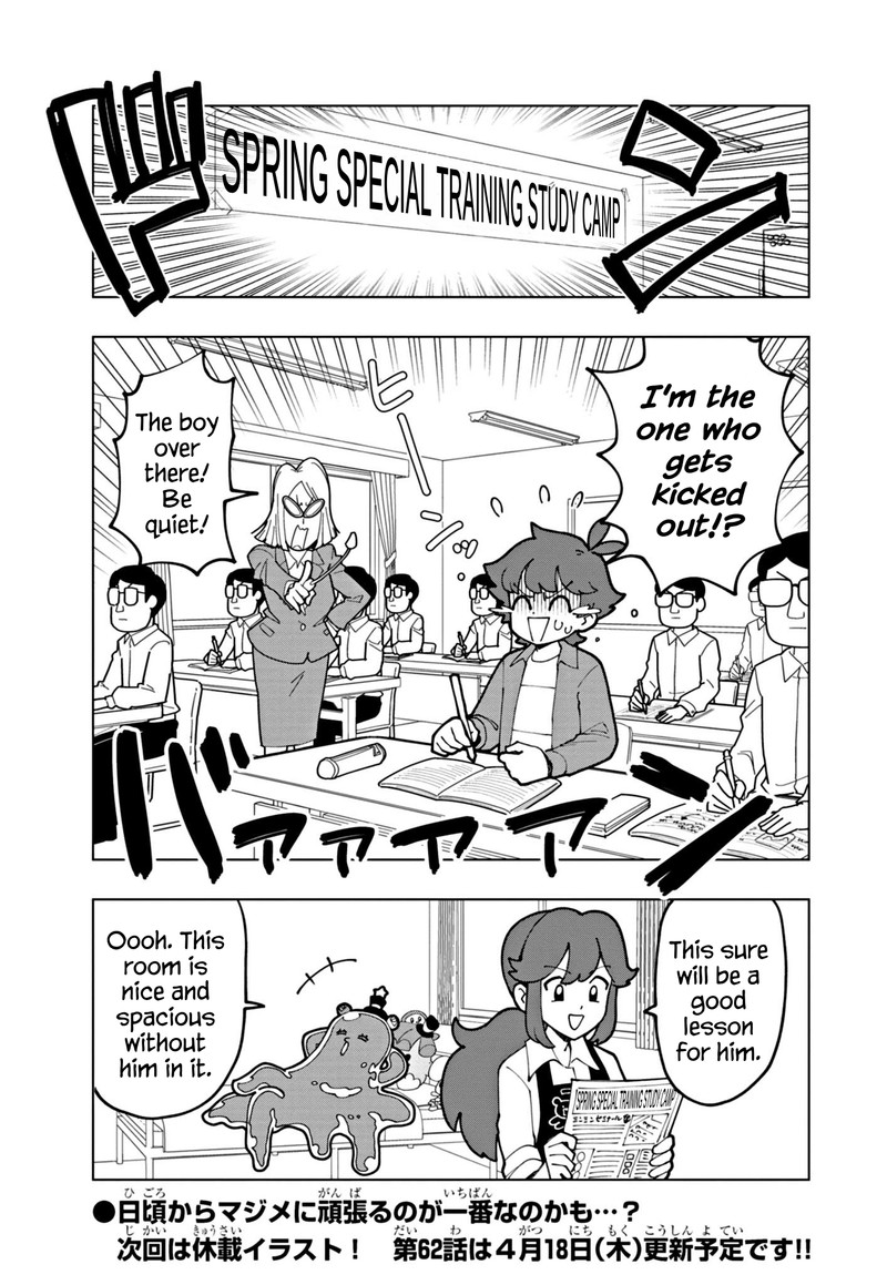 Puniru Wa KawaII Slime 61 11