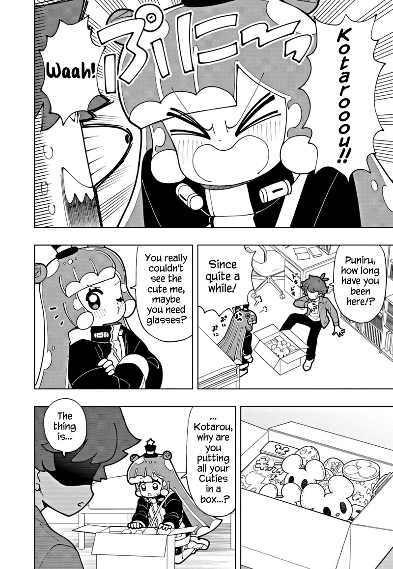 Puniru Wa KawaII Slime 61 2