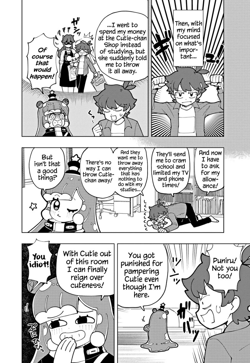 Puniru Wa KawaII Slime 61 4