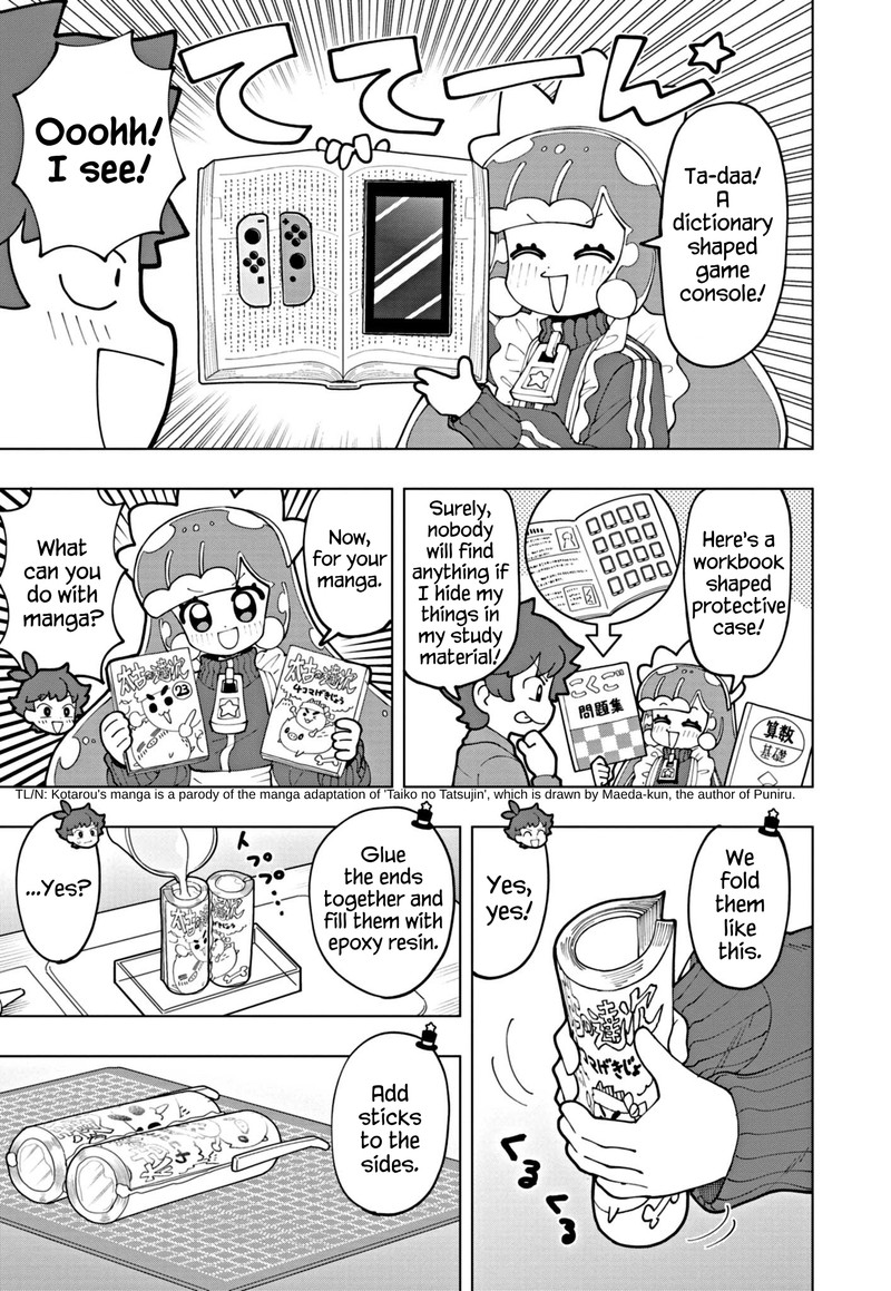 Puniru Wa KawaII Slime 61 7