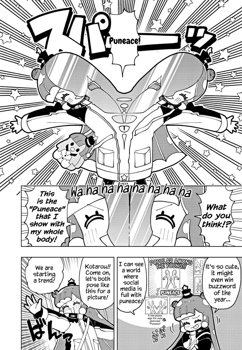 Puniru Wa KawaII Slime 62 2
