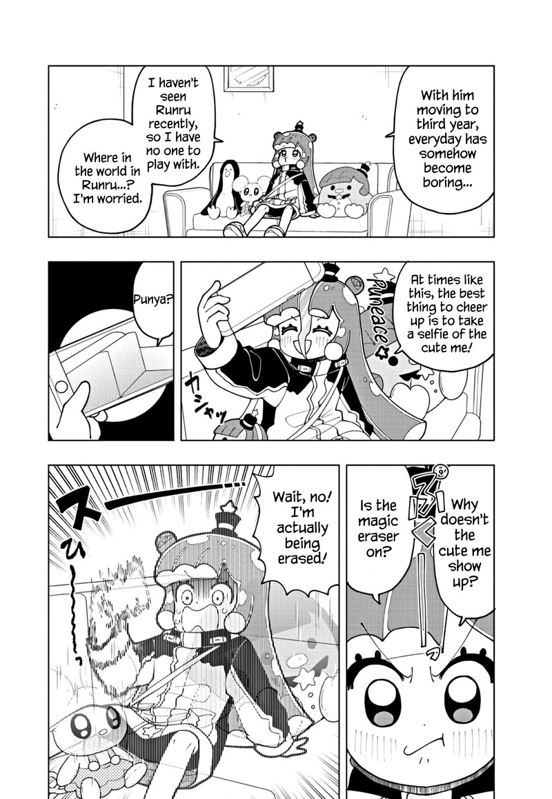 Puniru Wa KawaII Slime 62 4