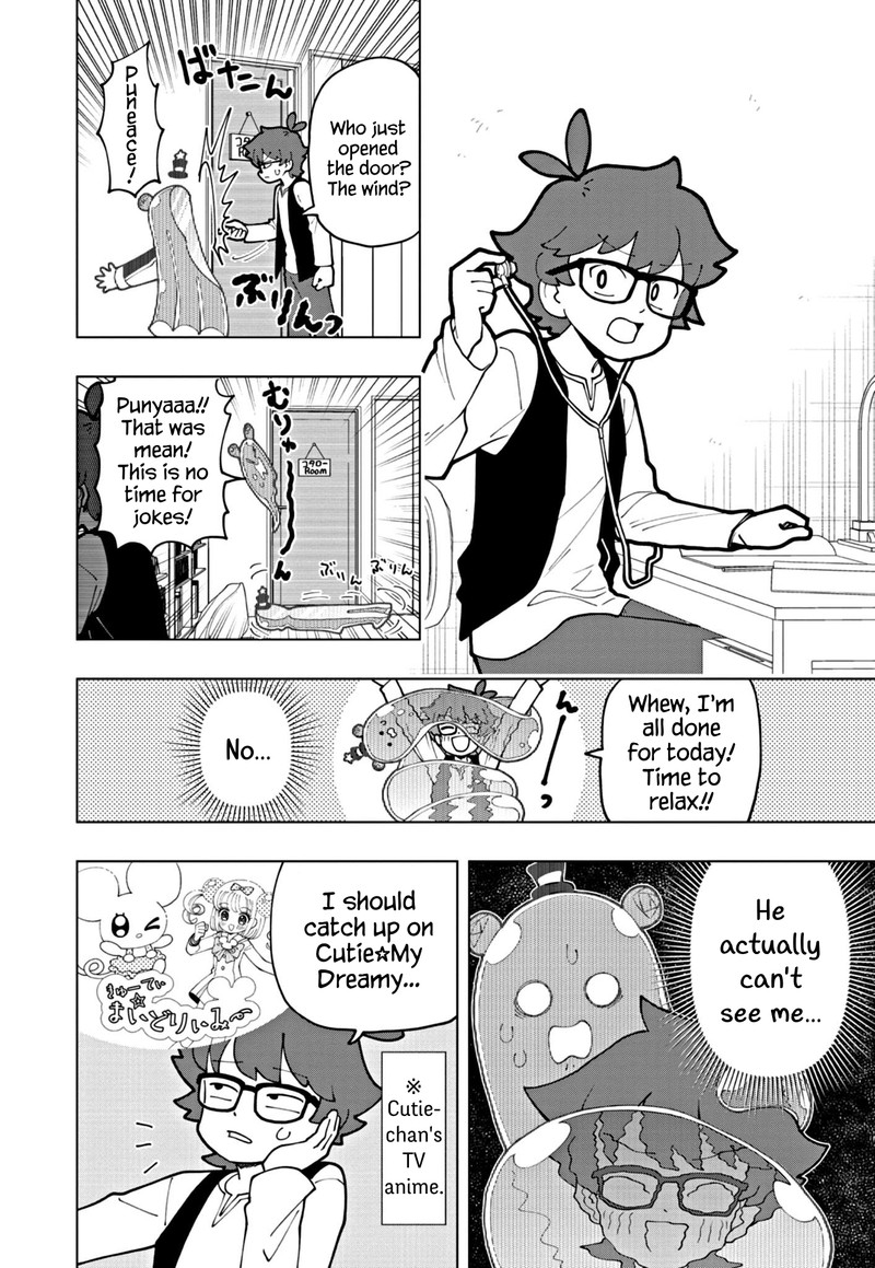 Puniru Wa KawaII Slime 62 6
