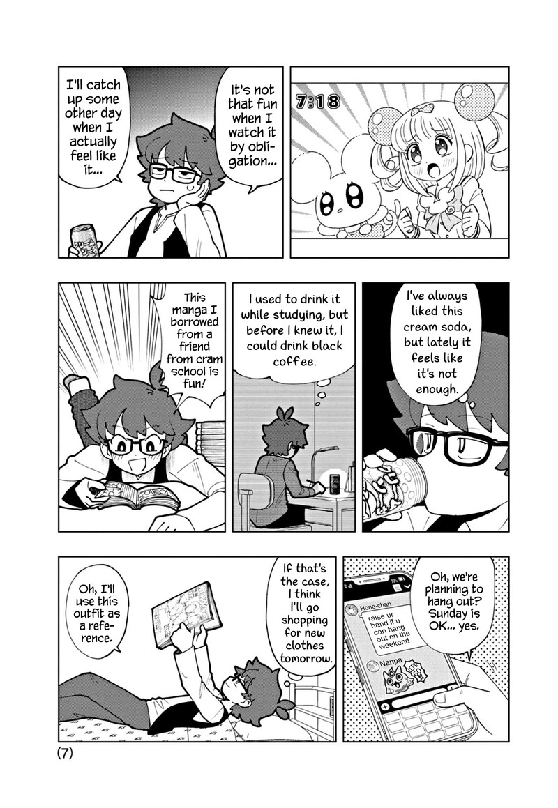 Puniru Wa KawaII Slime 62 7