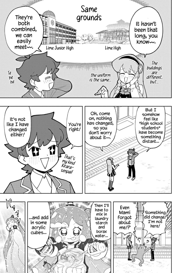 Puniru Wa KawaII Slime 63 3