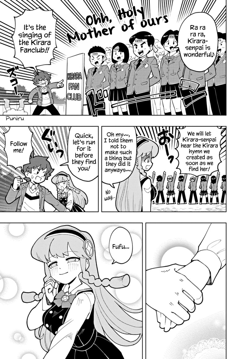 Puniru Wa KawaII Slime 63 5
