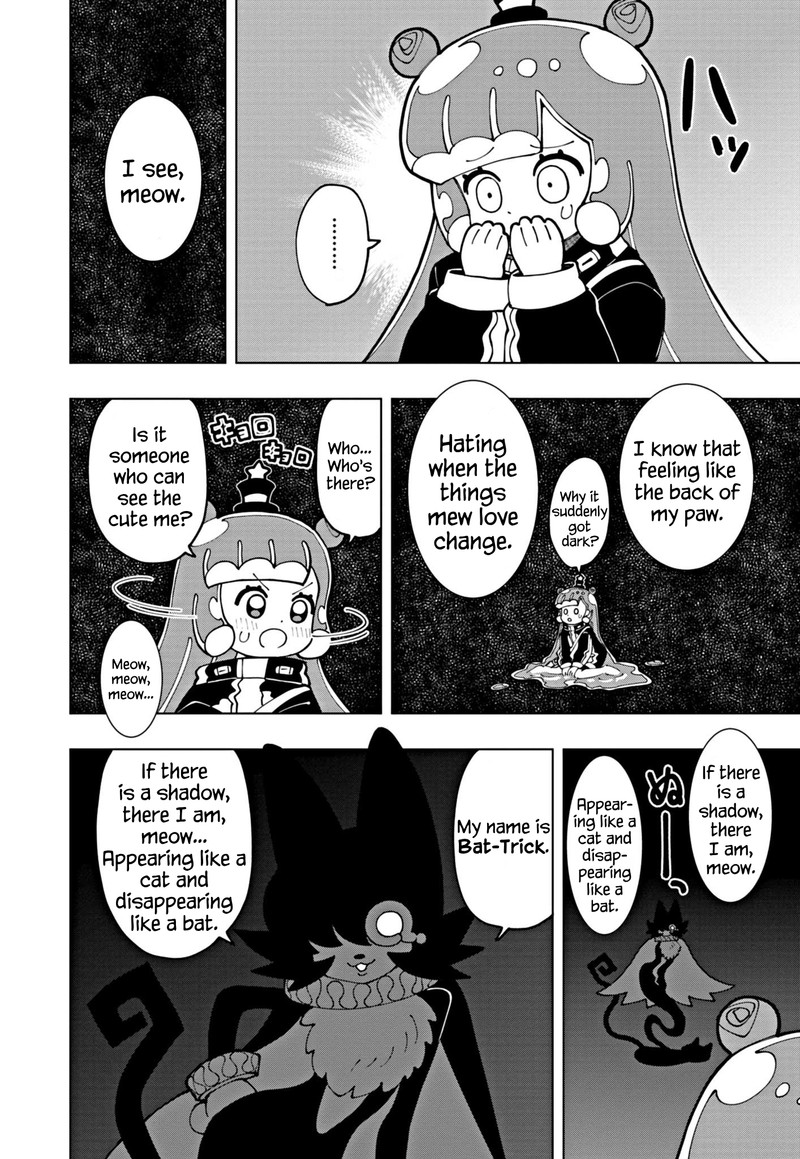 Puniru Wa KawaII Slime 63 8