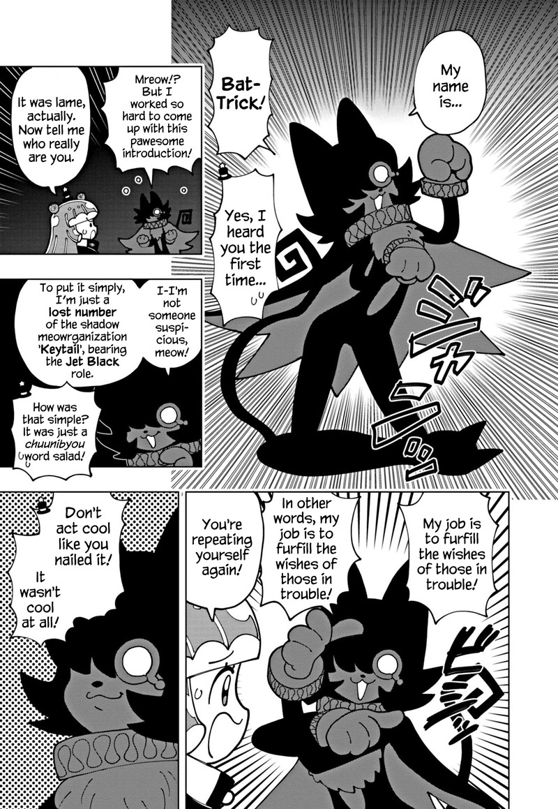 Puniru Wa KawaII Slime 63 9