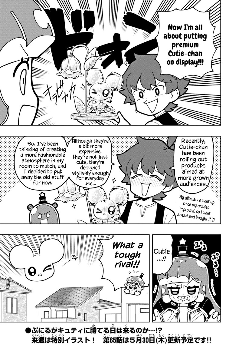 Puniru Wa KawaII Slime 64 13