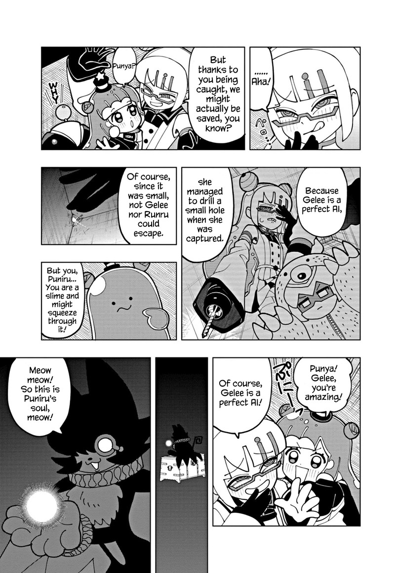 Puniru Wa KawaII Slime 64 3