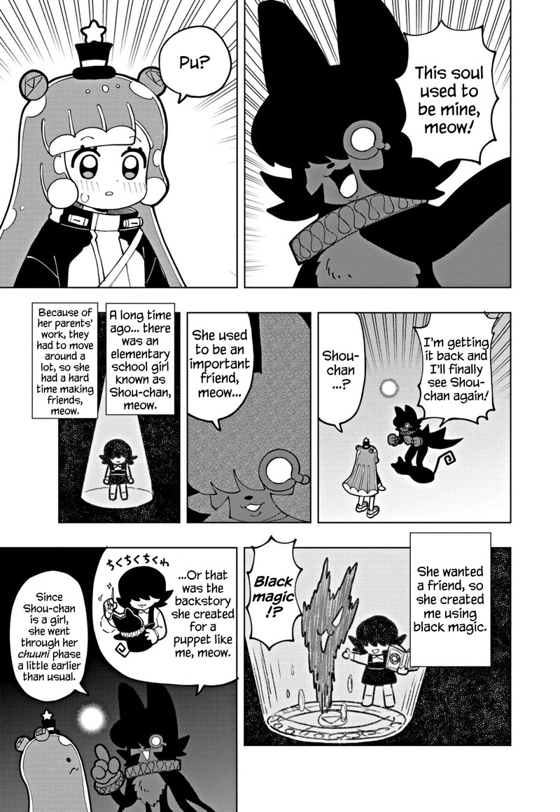 Puniru Wa KawaII Slime 64 5