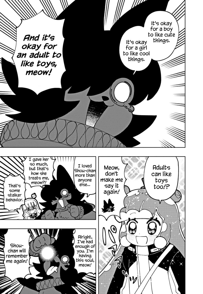 Puniru Wa KawaII Slime 64 9