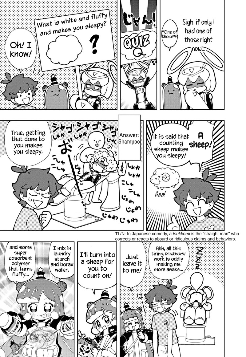 Puniru Wa KawaII Slime 65 5