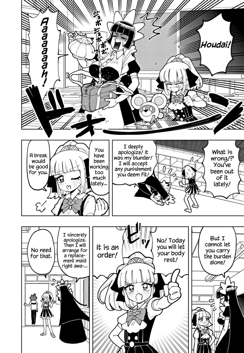 Puniru Wa KawaII Slime 66 2