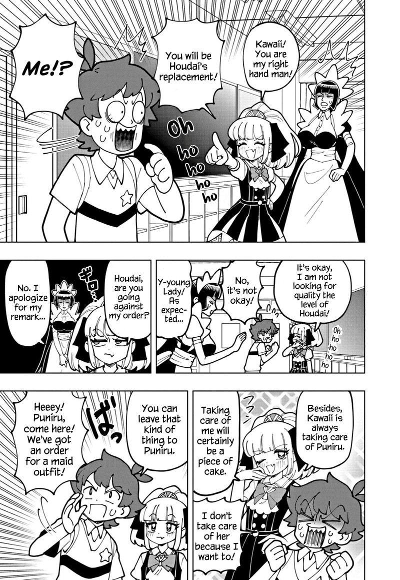 Puniru Wa KawaII Slime 66 3