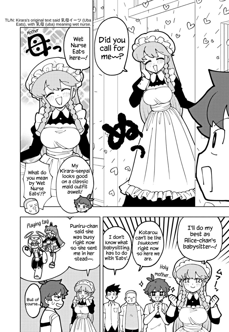 Puniru Wa KawaII Slime 66 4