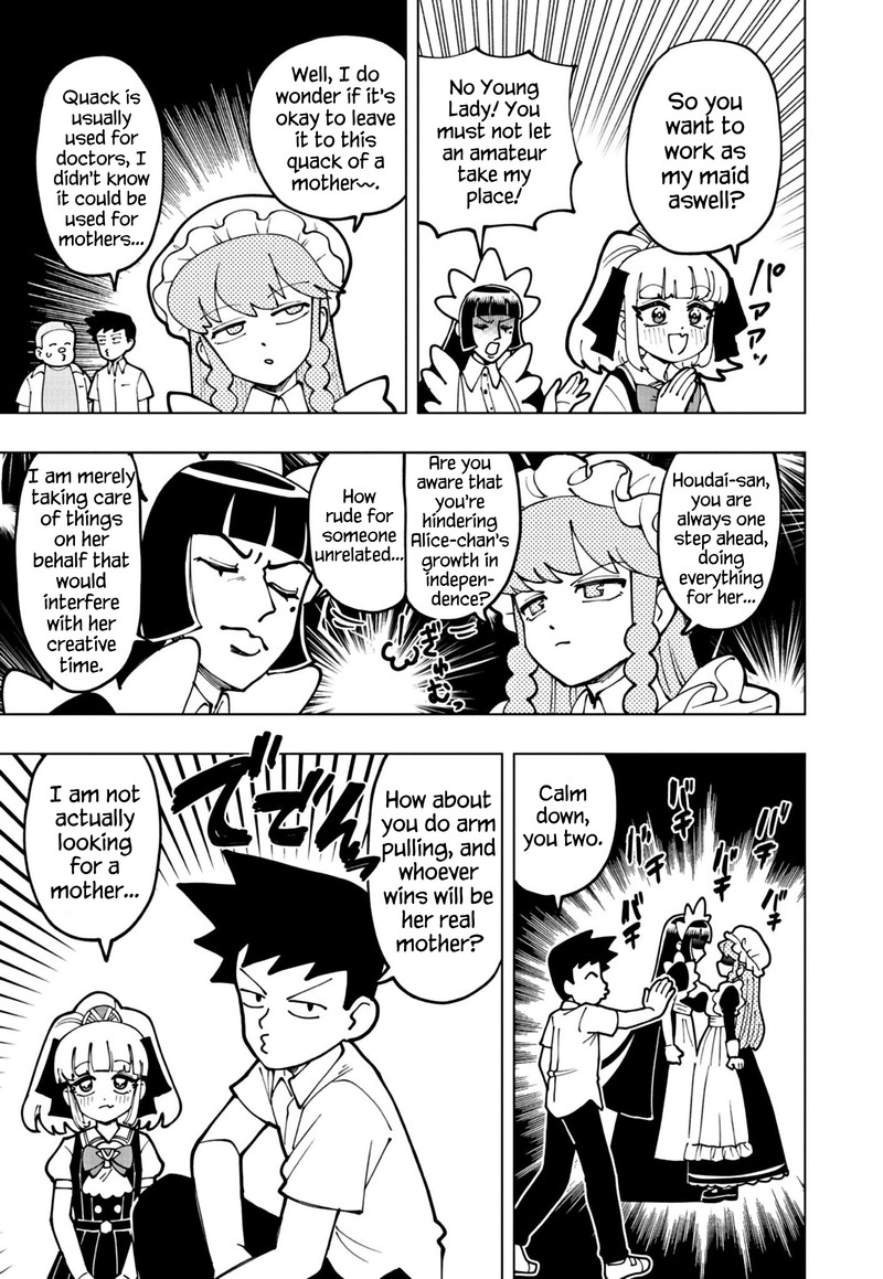 Puniru Wa KawaII Slime 66 5