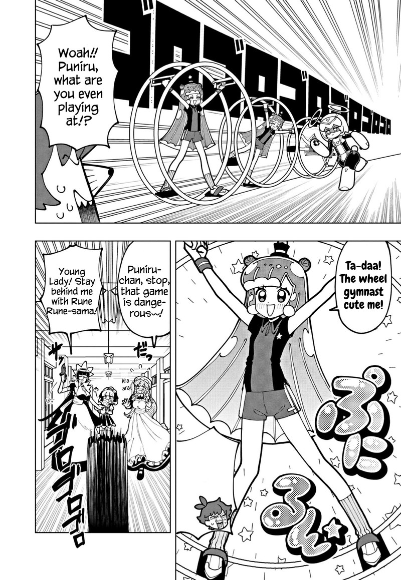 Puniru Wa KawaII Slime 66 8