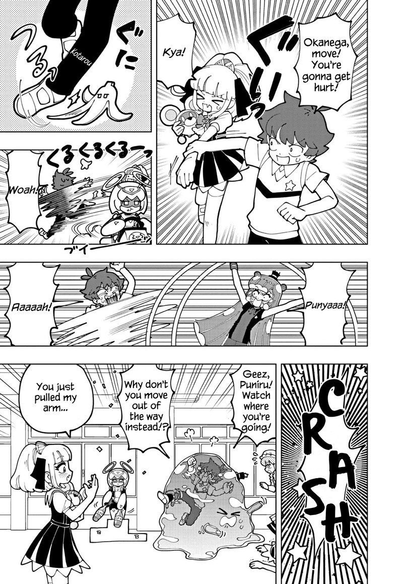 Puniru Wa KawaII Slime 66 9