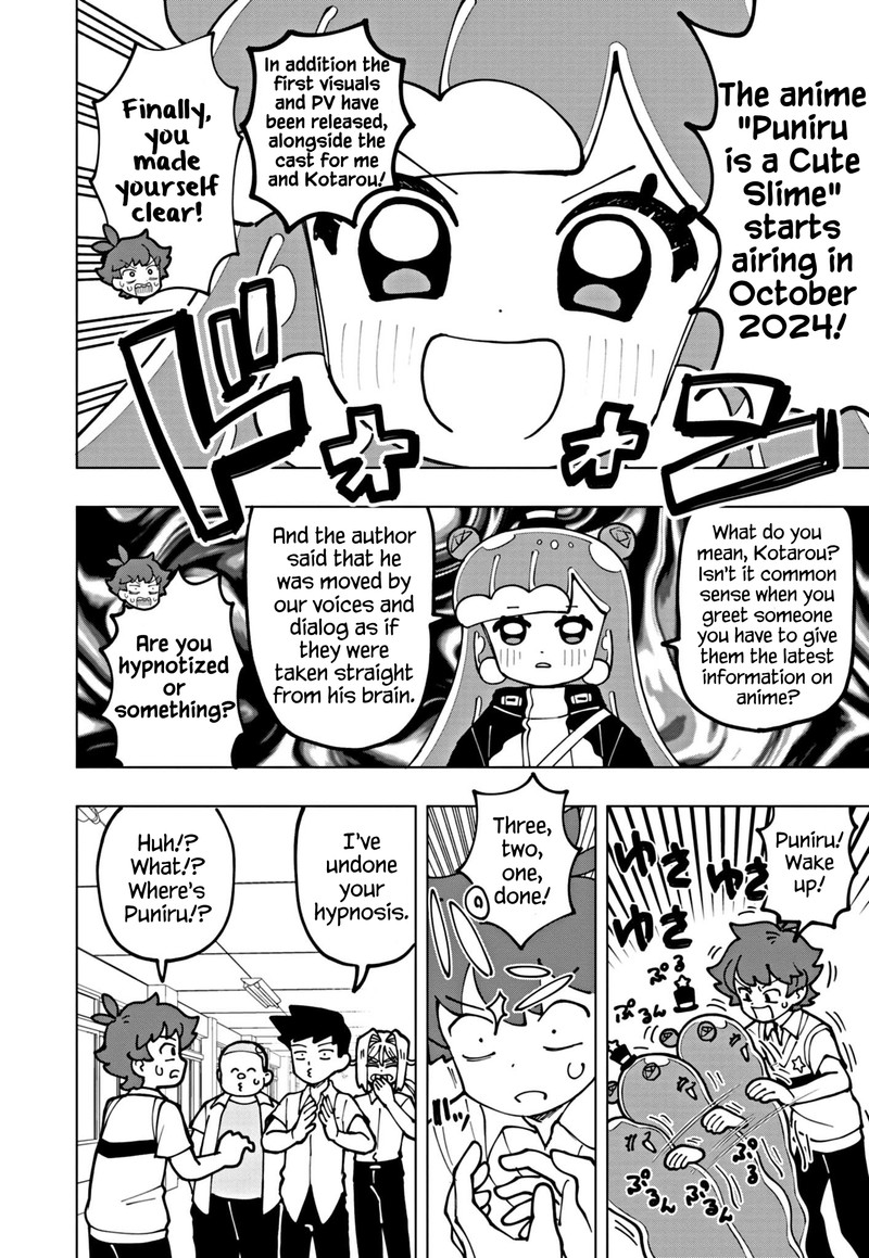 Puniru Wa KawaII Slime 67 2