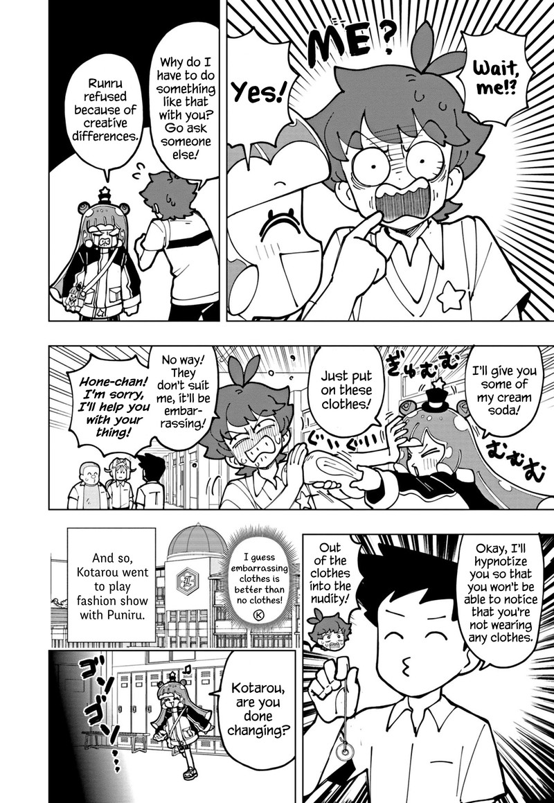 Puniru Wa KawaII Slime 67 4