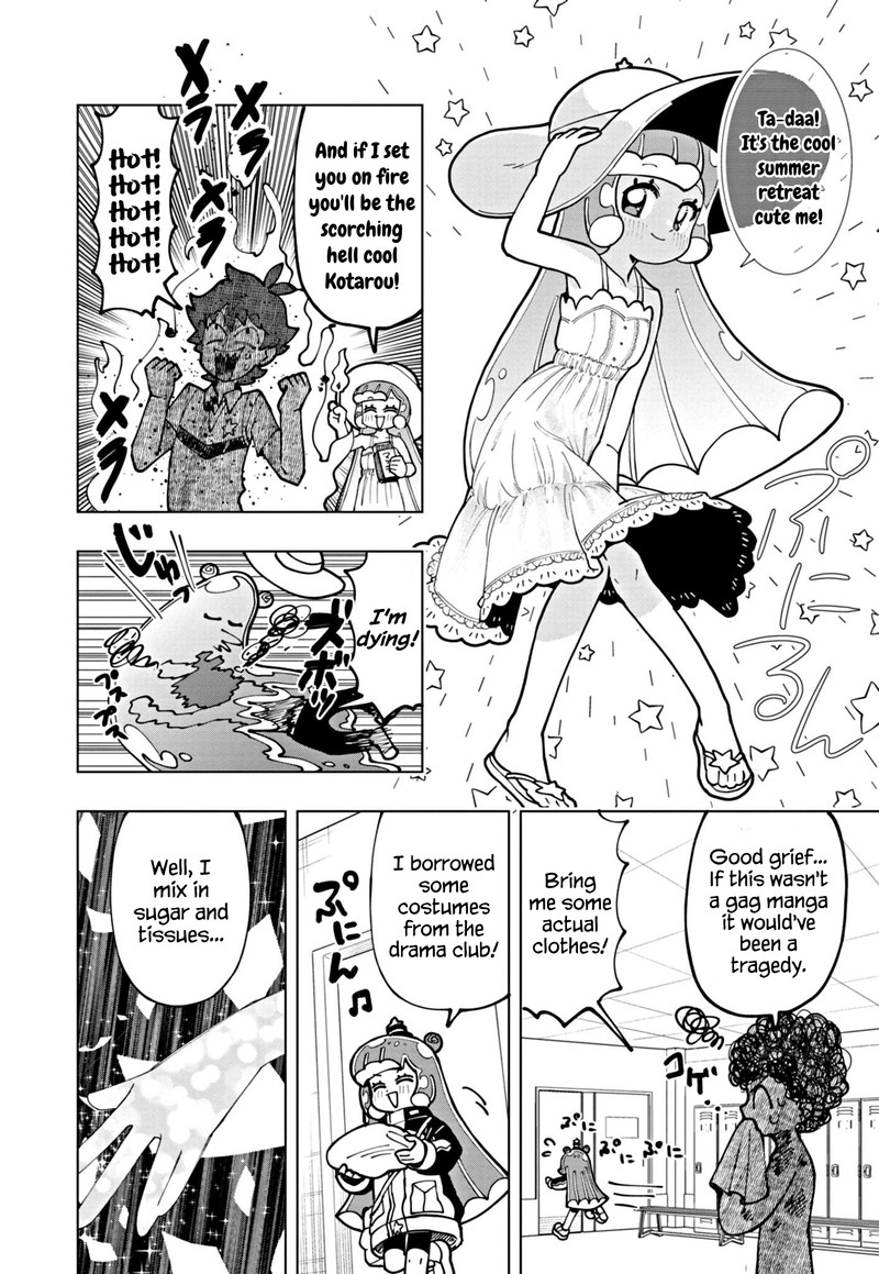 Puniru Wa KawaII Slime 67 6