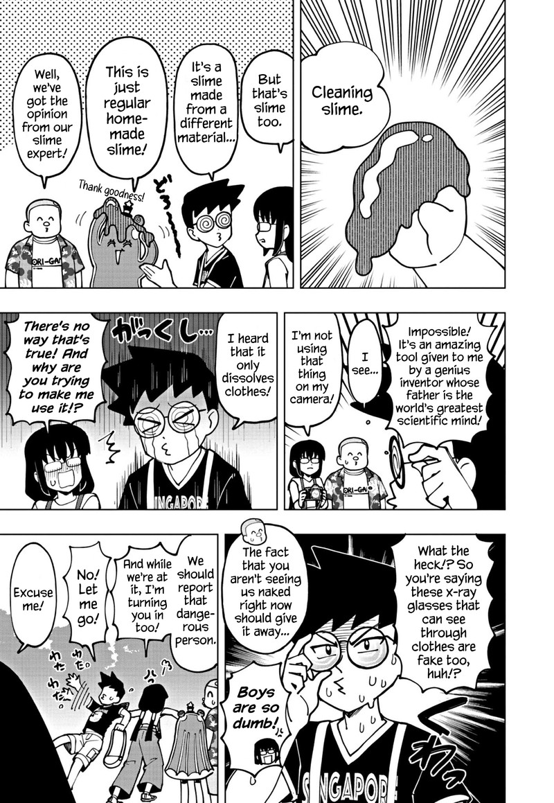 Puniru Wa KawaII Slime 68 3