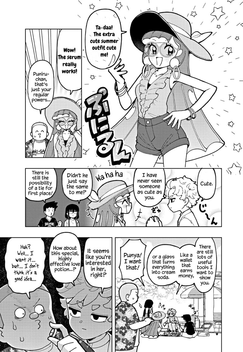 Puniru Wa KawaII Slime 68 7