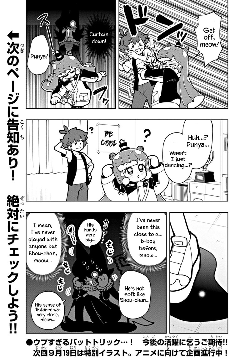 Puniru Wa KawaII Slime 69 11