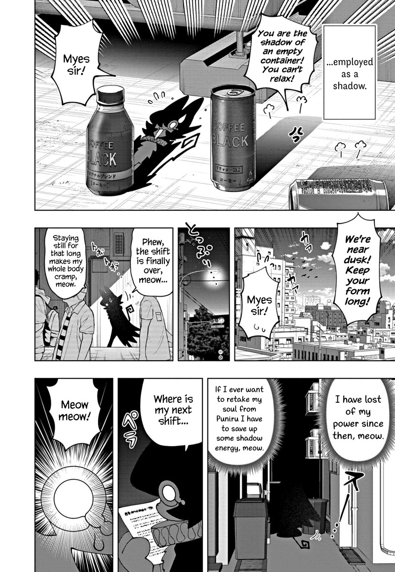 Puniru Wa KawaII Slime 69 2