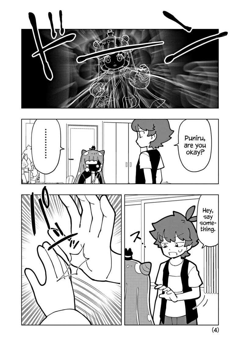 Puniru Wa KawaII Slime 69 4