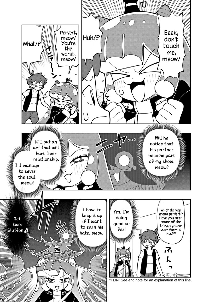 Puniru Wa KawaII Slime 69 5