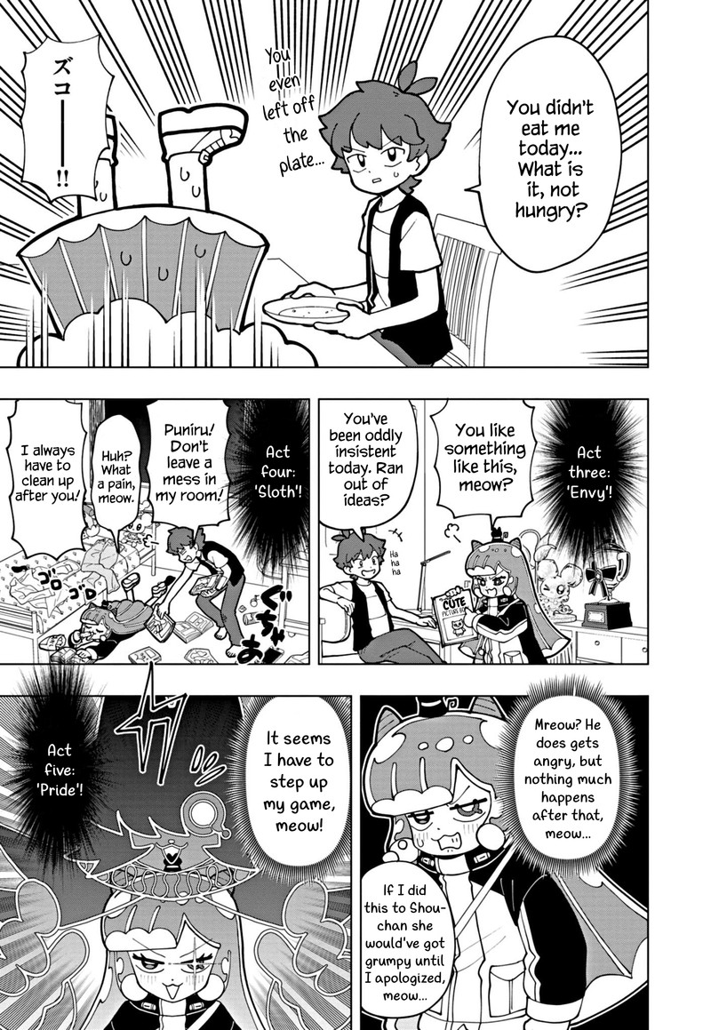 Puniru Wa KawaII Slime 69 7
