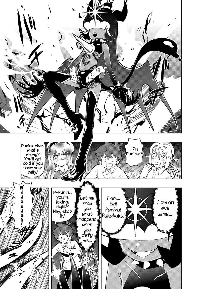 Puniru Wa KawaII Slime 7 5