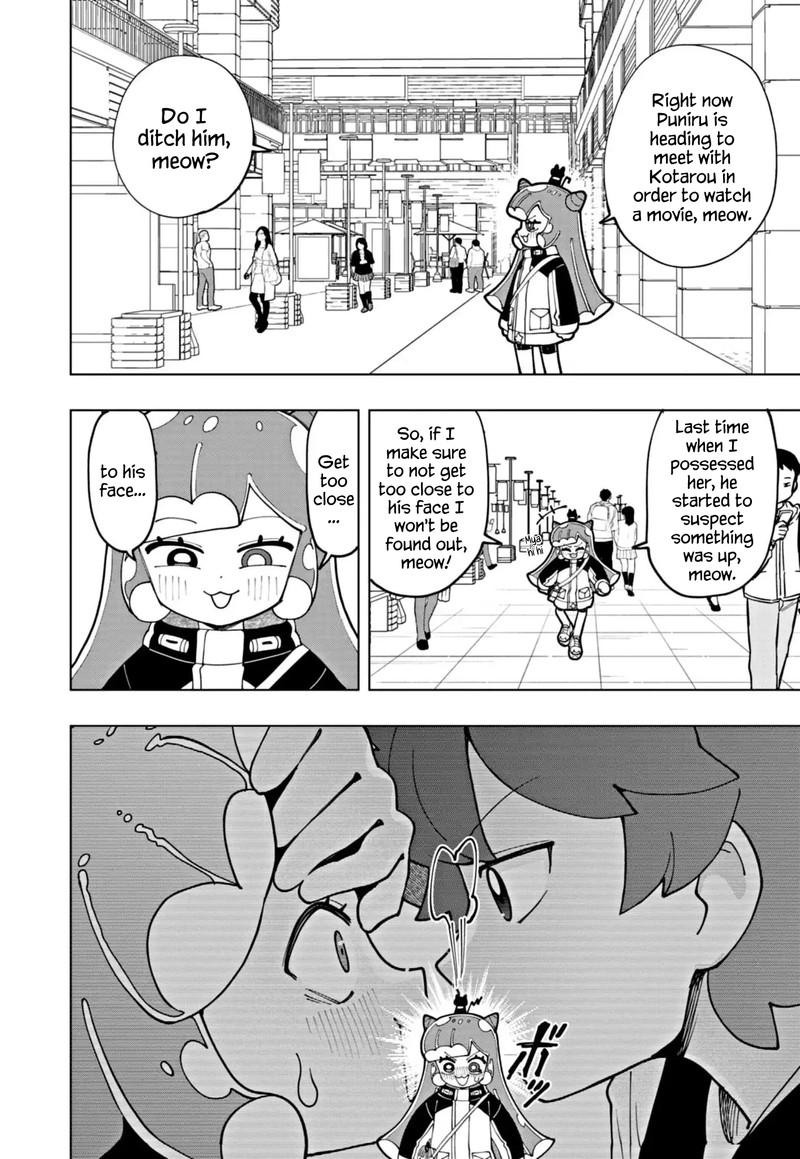 Puniru Wa KawaII Slime 70 2