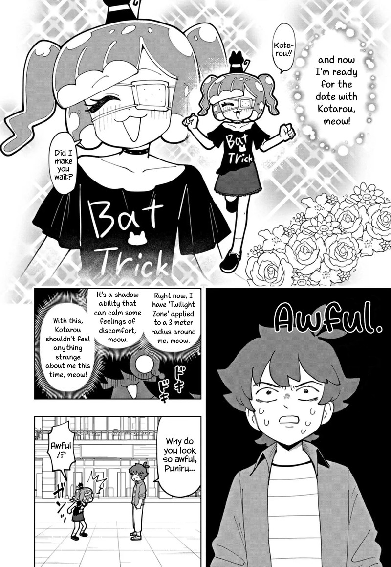 Puniru Wa KawaII Slime 70 4