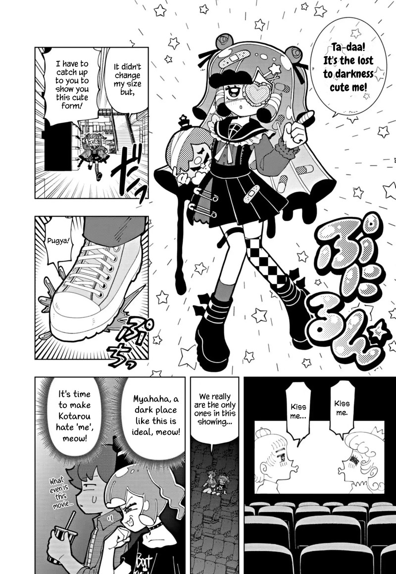 Puniru Wa KawaII Slime 70 8