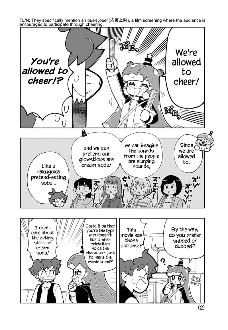 Puniru Wa KawaII Slime 70e 2