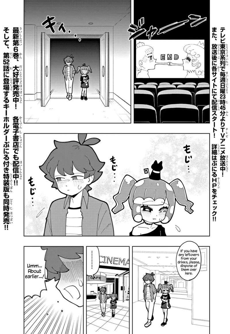 Puniru Wa KawaII Slime 71 1