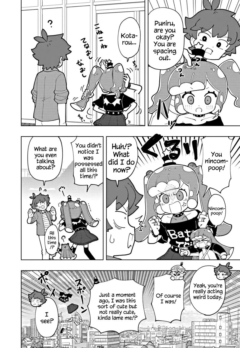 Puniru Wa KawaII Slime 71 10