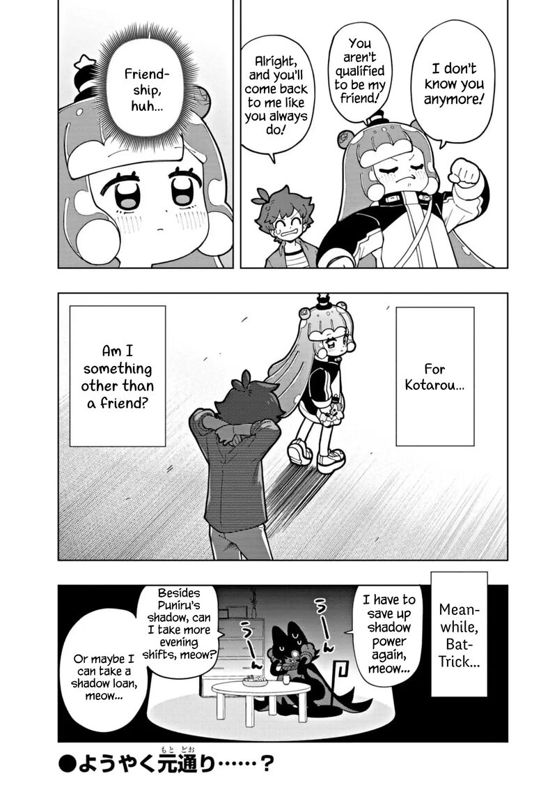 Puniru Wa KawaII Slime 71 11
