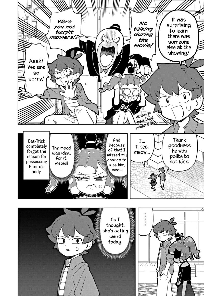 Puniru Wa KawaII Slime 71 2