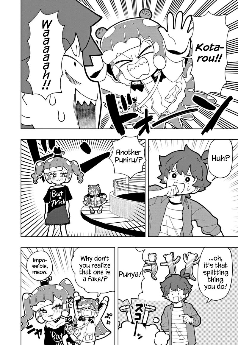 Puniru Wa KawaII Slime 71 4